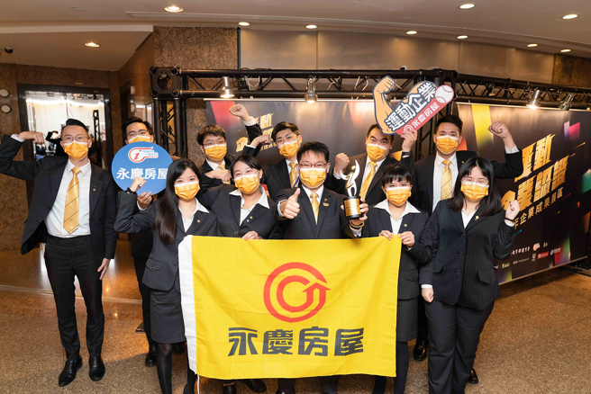 永庆房屋深信有健康、快乐的员工，才有满意的客户，推动「聪明工作，健康生活」的幸福职场环境，年年获教育部「运动企业认证」。(图/永庆房屋提供)