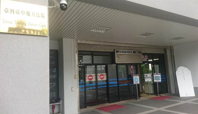 阮女签协议不主动与人夫联繫，却仍以通讯软体互称「宝贝」，对谈暧昧，人妻怒告求偿，法官判赔6万元。（资料照片）