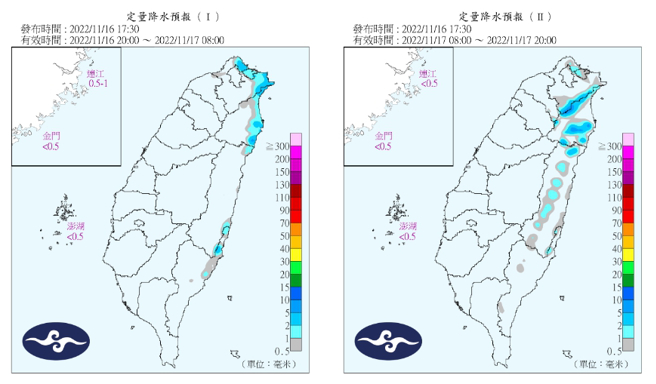 明（17）日天气逐渐转好，仅迎风面桃园以北、东半部及恒春半岛有局部短暂雨。（图／撷取自气象局官网）