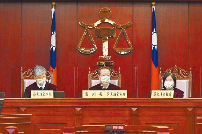 圖為憲法法庭。（本報資料照片）