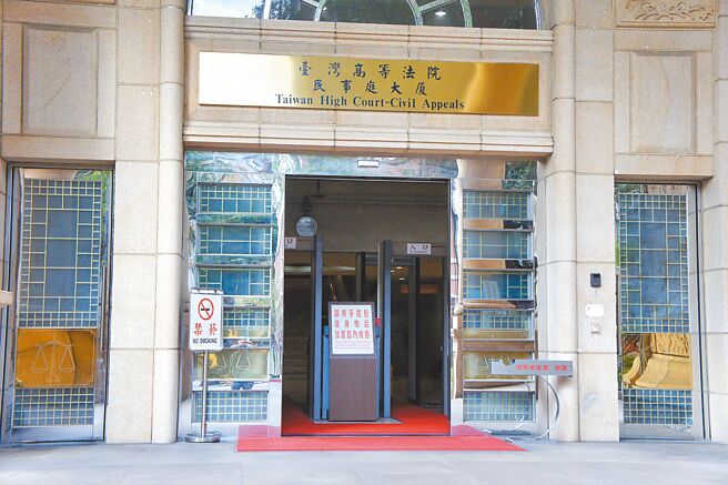 「晟德大药厂」董事长林荣锦与前东家「台湾东洋药品工业」公司，针对精神分裂药物Risperidone PLGA学名药委任开发契约关系争讼多时，台湾高等法院更一审15日判决晟德公司败诉，认定双方委任开发协议关系不存在。（本报资料照片）