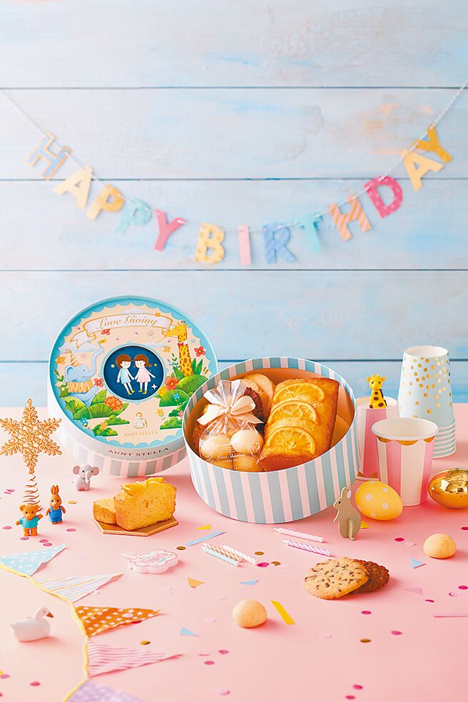 新光三越天母店诗特莉星愿派对礼盒，推荐价520元。（新光三越提供）