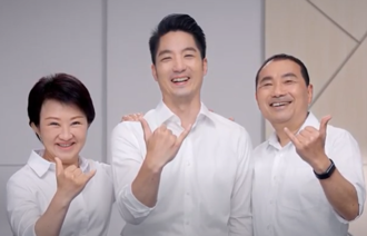 蔣萬安「一個最讚的約定」電視競選廣告發布   合體侯友宜、盧秀燕找回「陽光力量」　