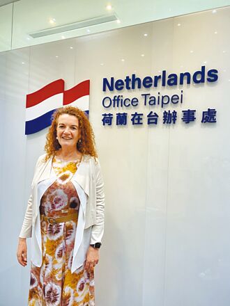 投資局長訪台 荷蘭向台灣產業招手