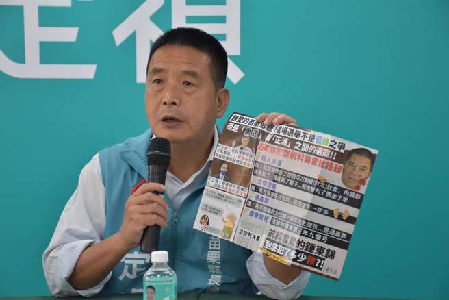 徐定祯本月初参加联大座谈会，被学生提到犀利问题时，反呛「一直骂自己的执政党是怎样」。(资料照／谢明俊摄)