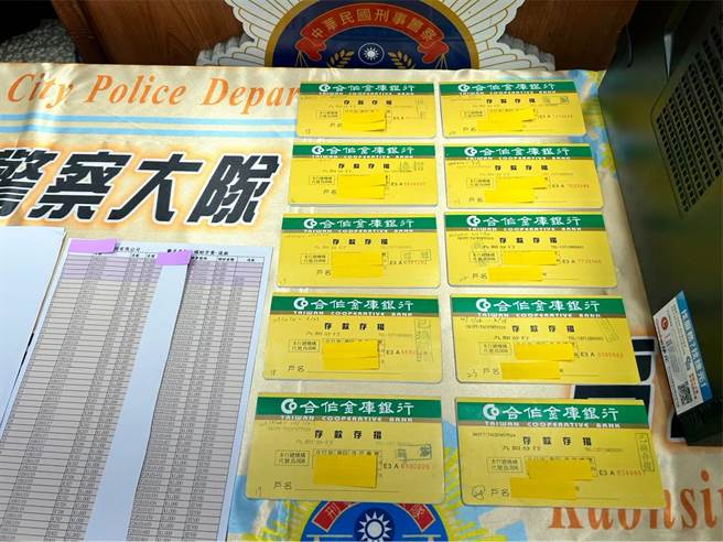 高雄警方逮捕旅馆业者陈男时，在旅馆内查获旅馆动态表等帐册证物。（翻摄照片／崔正纲高雄传真）