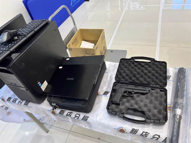 警方查扣相关证物。（警方提供）