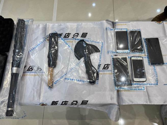 警方查扣相关证物。（警方提供）