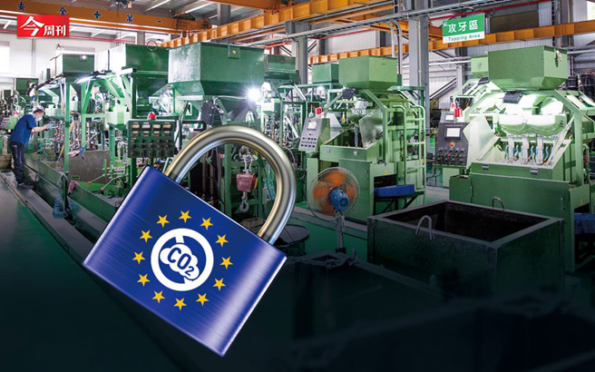 （图／今周刊提供）