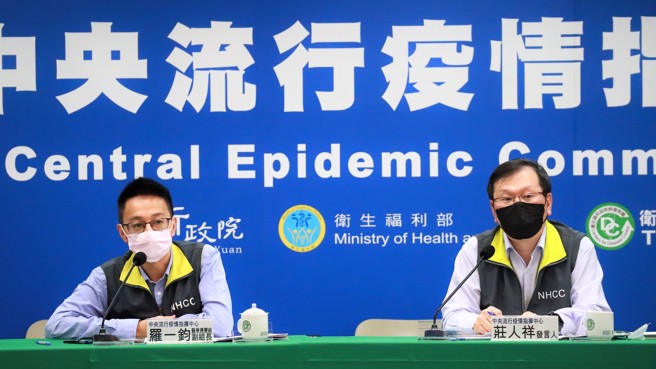 網傳一份會議紀錄指稱政府未提早籌備COVID-19抗病毒藥物，指揮中心回應今年4月藥物量足夠725萬人使用。（圖／指揮中心提供）