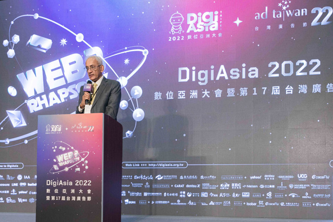 亚洲广告联盟（AFAA）主席Srinivasan Swamy致词。(照片/ DigiAsia 2022数位亚洲大会提供)