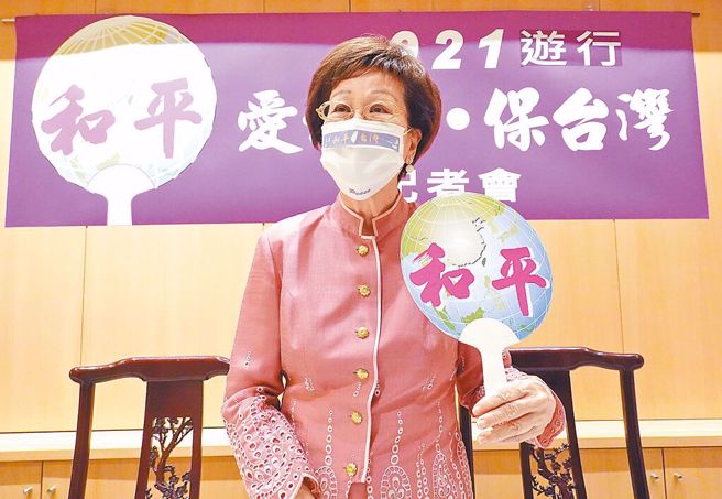 前副总统吕秀莲今在「拜习会对台湾前途的影响」表示，外交部应寻求外交途径，对新华社的消息做说明。(本报资料照)