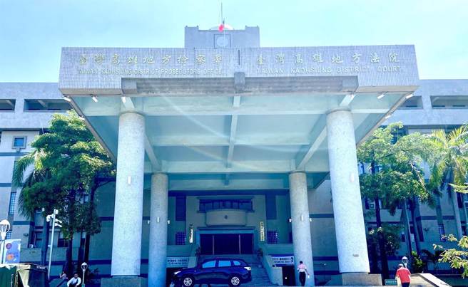 某投顧高雄分公司趙姓協理鼓吹4組客戶斥資億元買基金，卻把錢通通拿去炒股買期貨，還現金買豪車送老婆和小三。民事部分趙男要賠6996萬元，投顧公司也有責任。高雄地院依詐欺罪判趙男8年，可上訴。（本報資料照）