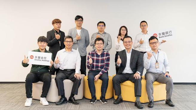 （永丰金数位科技团队建立集团共享资料交换机制，打造永丰第一个「云端服务公开资料平台爬虫馆」。图／永丰金控提供）