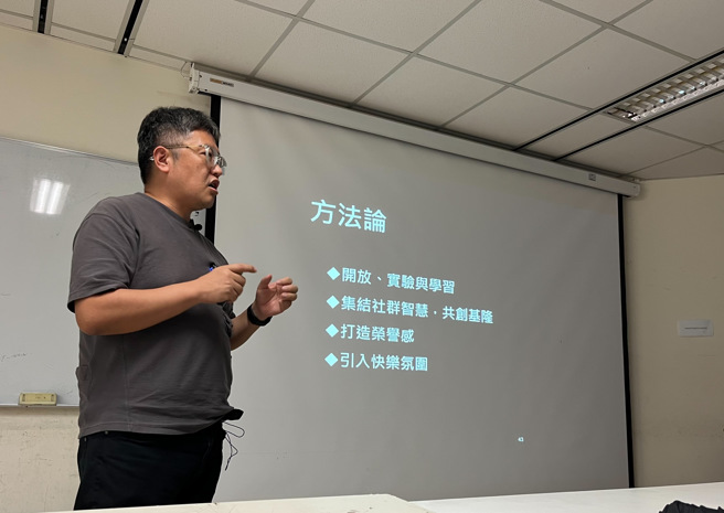 国立政治大学地政学系举办、永庆房屋赞助的「永续智慧与共享城市系列讲座」，邀请基隆市都市发展处徐燕兴处长分享经验。（政大地政系提供）
