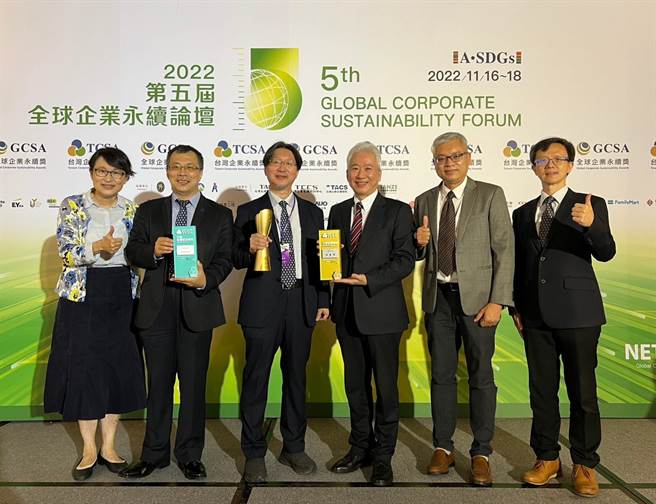 「台湾企业永续奖」颁奖典礼圆满落幕，东海大学于在全台47所大学中脱颖而出，一举荣获台湾永续典范大学奖第一名。（东海大学提供／张妍溱台中传真）