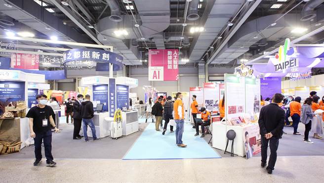 「2022 Meet Taipei 创新创业嘉年华」开幕，近500间新创、企业、政府、加速器与研究机构单位参展。（范扬光摄）