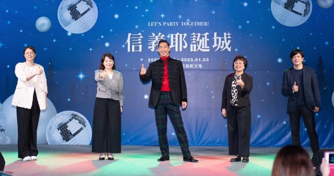 新光三越团队携手AKIRA，点亮全台最大「信义耶诞城」。（吴松翰摄）