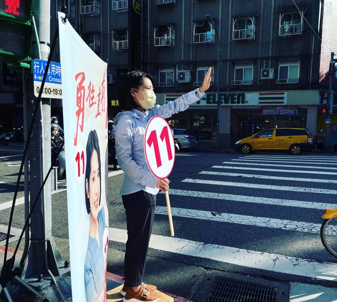 徐巧芯。（取自徐巧芯脸书）