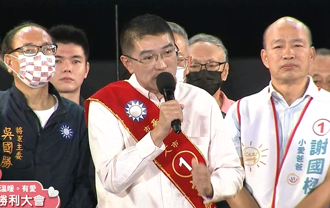 （取自谢国梁直播影片）