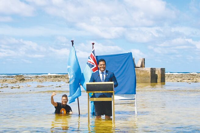 太平洋小岛国吐瓦鲁，面临沉没威胁。（路透）