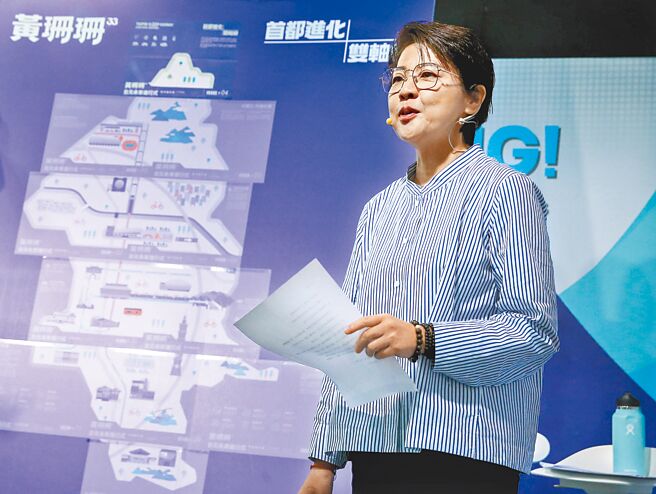 无党籍台北市长候选人黄珊珊16日举行政策记者会最终回，展现自信力。（粘耿豪摄）