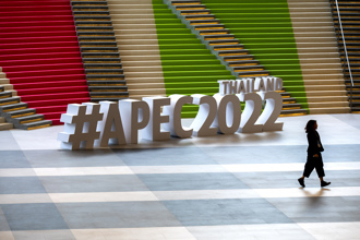 APEC企業領袖高峰會 美中兩強瞄準經濟隔空較勁