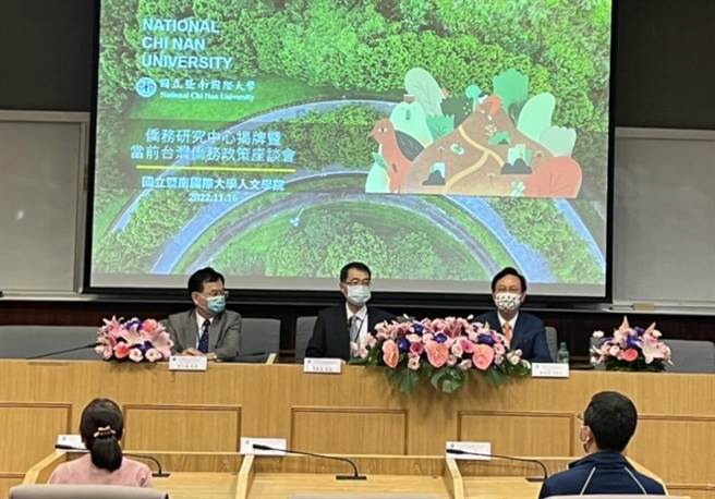 童振源说，预计2030年在学侨生人数能3倍提升至10万人，并奖励侨生留台工作。（暨大提供／杨静茹南投传真）