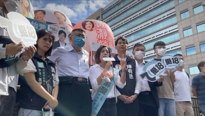 柯文哲未正面回应仅表示，「每天早上7点30分还是会开晨会。」（摘自黄静莹脸书直播）