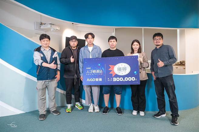 海大台湾智能海洋 No.1团队获AIGO全国性解题赛优等奖。（国立台湾海洋大学提供／张志康基隆报导）