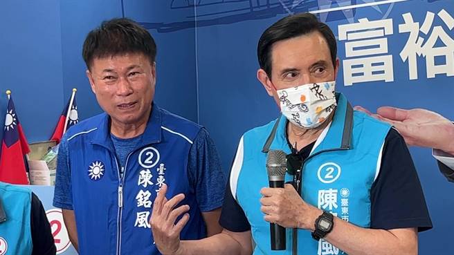 前总统马英九今天到台东为国民党台东市长候选人陈铭风站台。（读者提供／蔡旻妤台东传真）