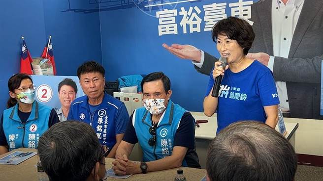 前总统马英九今天到台东为国民党台东市长候选人陈铭风站台。（读者提供／蔡旻妤台东传真）