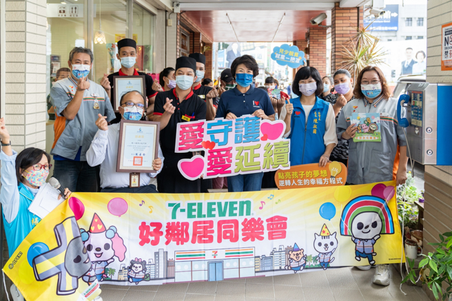 台东县县长饶庆铃。（图／取自饶庆铃脸书）