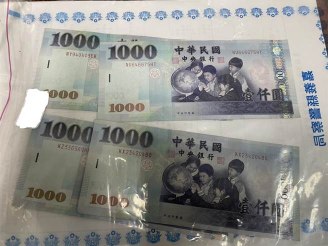 嘉义检警查获民雄乡周姓代表候选人涉贿选，查扣买票现金。（民雄警方提供／廖素慧嘉义传真）