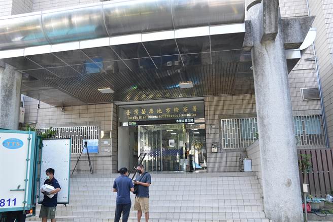 苗栗地检署18日公布查获3起疑似贿选案。（谢明俊摄）
