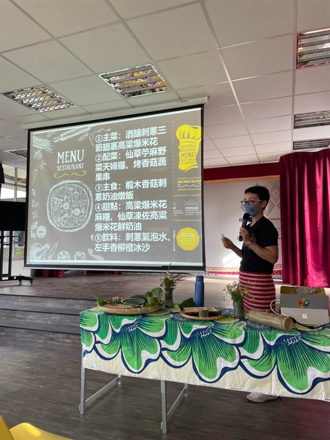 苗栗县蓬莱国小邀请名师到校以在地食材制作特色料理。（蓬莱国小提供／谢明俊苗栗传真）