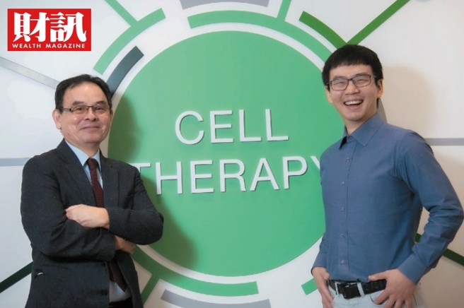 根据《财讯》报导，《再生医疗两法》将送立法院审议，细胞治疗产业再升温；台宝生医拥有台湾第1间已在营运的细胞治疗GMP厂，经营层娓娓道来商业模式演进过程。(图/财讯提供)
