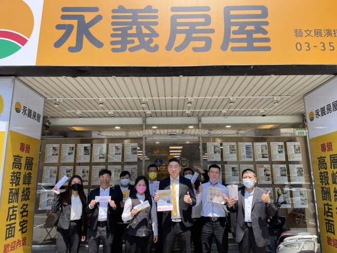 趙儀君著重客戶服務，每一次服務都謹慎對待，以專業和細心取得客戶信任。（圖片來源/ 永慶房產集團）