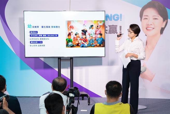 无党籍台北市长候选人黄珊珊（右）提出「9教3权」涵盖12大项的前瞻教育政策，深化台北卓越的教育力，让教育持续成为这座城市的荣耀。（黄珊珊竞选总部提供／张立勋台北传真）