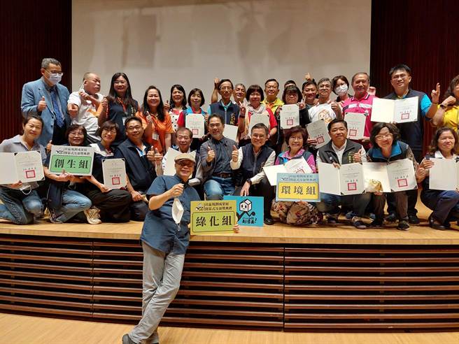 台中市东区东势社区在「创生环境类」竞赛中，夺下「银奖」，居民将里内1处脏乱点消除，重新打造「东势榕心福德祠」园区，提供当地居民休閒运动的好所在。（东区公所提供／张妍溱台中传真）