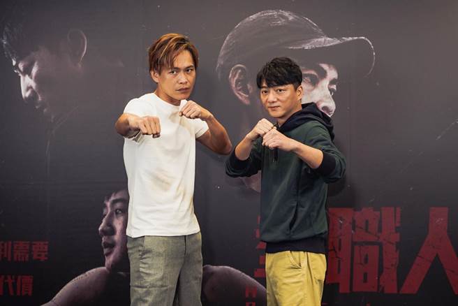 黃鐙輝（左）和藍葦華在劇中演兄弟，一同出席記者會。（公視台語台提供）