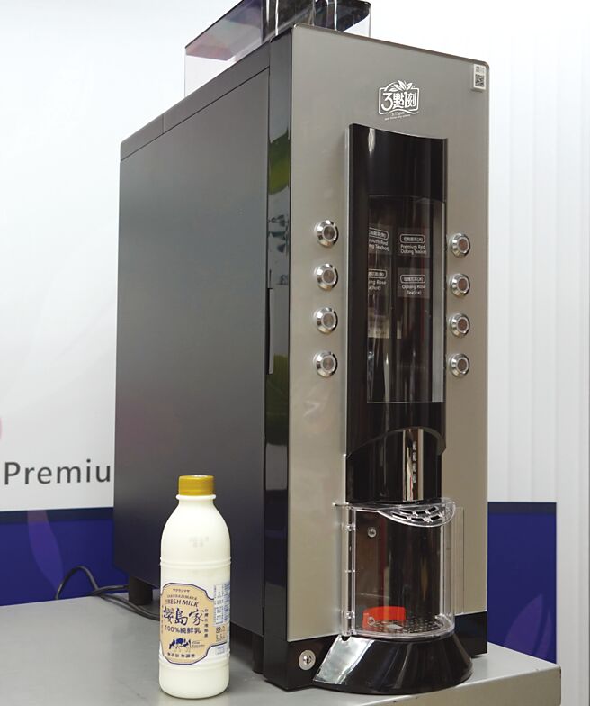 櫻島家與3點1刻跨域合作的「智能職人萃茶機」。圖／櫻島家提供