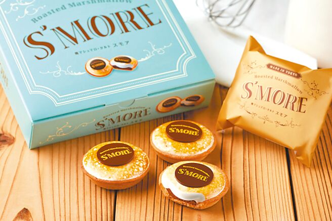 S‘MORE进驻东京车站快闪，成为伴手礼市场新焦点。（D&N Confectionery提供）