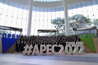 APEC經濟領袖會議落幕 宣言再籲開放貿易