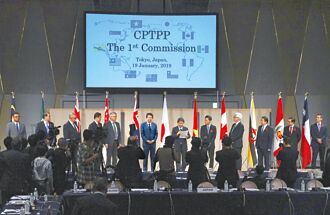 澳洲總理：CPTPP是國家參與 遭解讀不挺台加入
