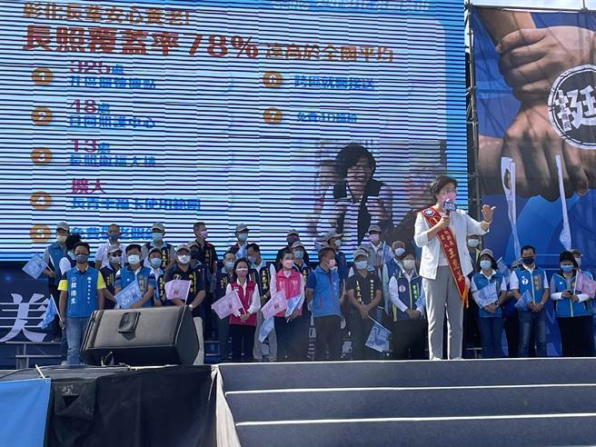 彰化縣長候選人王惠美競選總部19日在和美鎮舉辦北彰場團結造勢，王惠美再度承諾，中央369敬老金經費若過，絕對全部來發放。（吳敏菁攝）