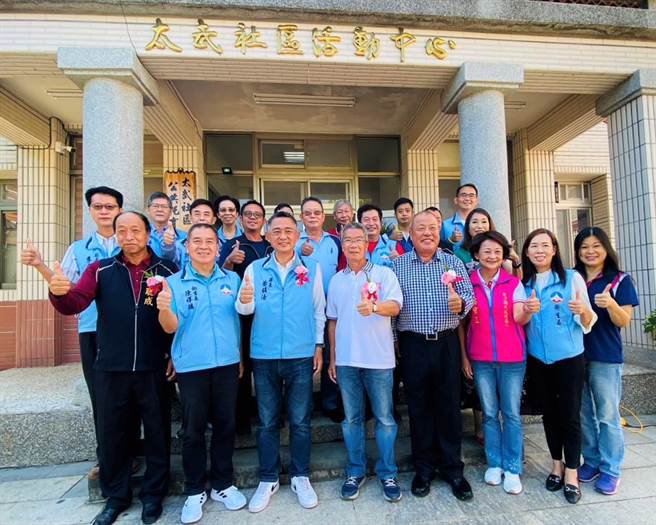 金門太武社區公共托育家園今(19)日上午舉行揭牌典禮，這也是金門東半島第1家社區公共托育家園(圖／金門縣社會處提供)