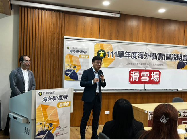 簡紹綺校長致詞。（圖/玄奘大學提供）