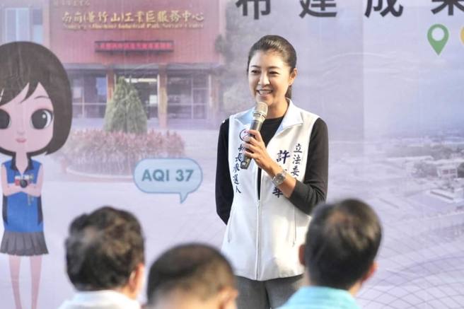 國民黨南投縣長候選人許淑華。(圖取自許淑華臉書)