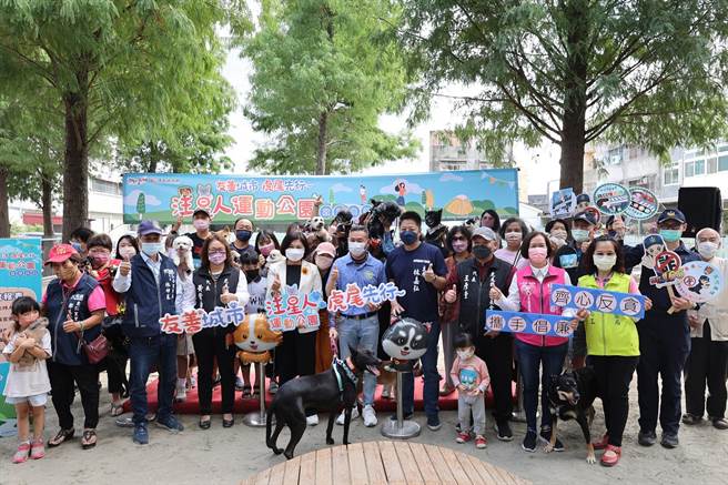 云林县政府打造全方位友善城市，虎尾镇「汪星人运动公园」启用。（云林县政府提供／张朝欣云林传真）